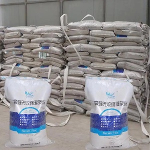 金沙支座砂浆